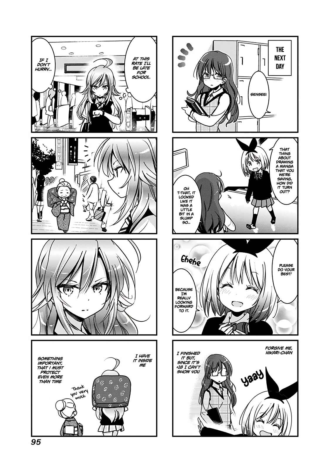 Page 6 Chapter 48 Rifle Is Beautiful