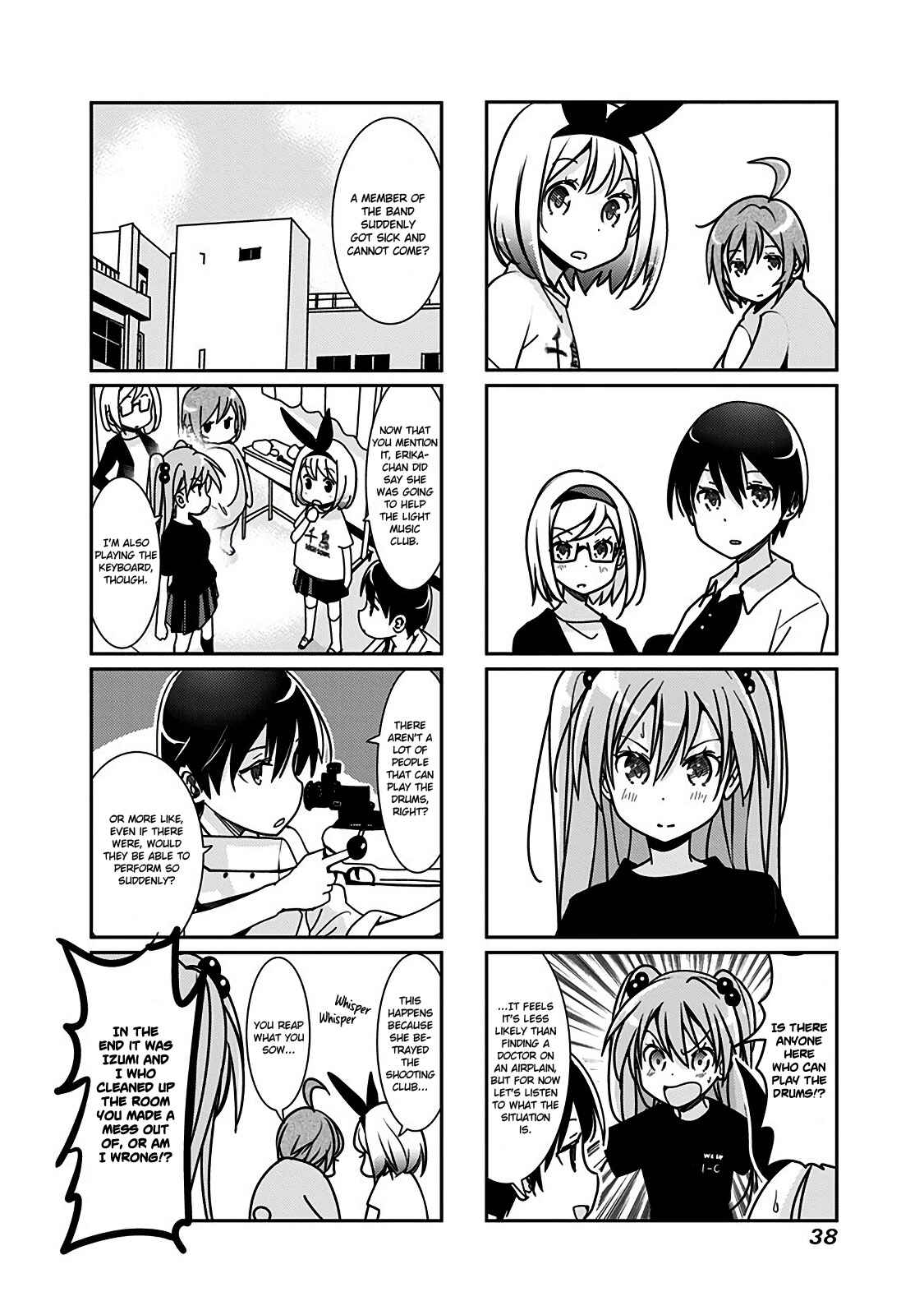 Page 3 Chapter 99 Rifle Is Beautiful