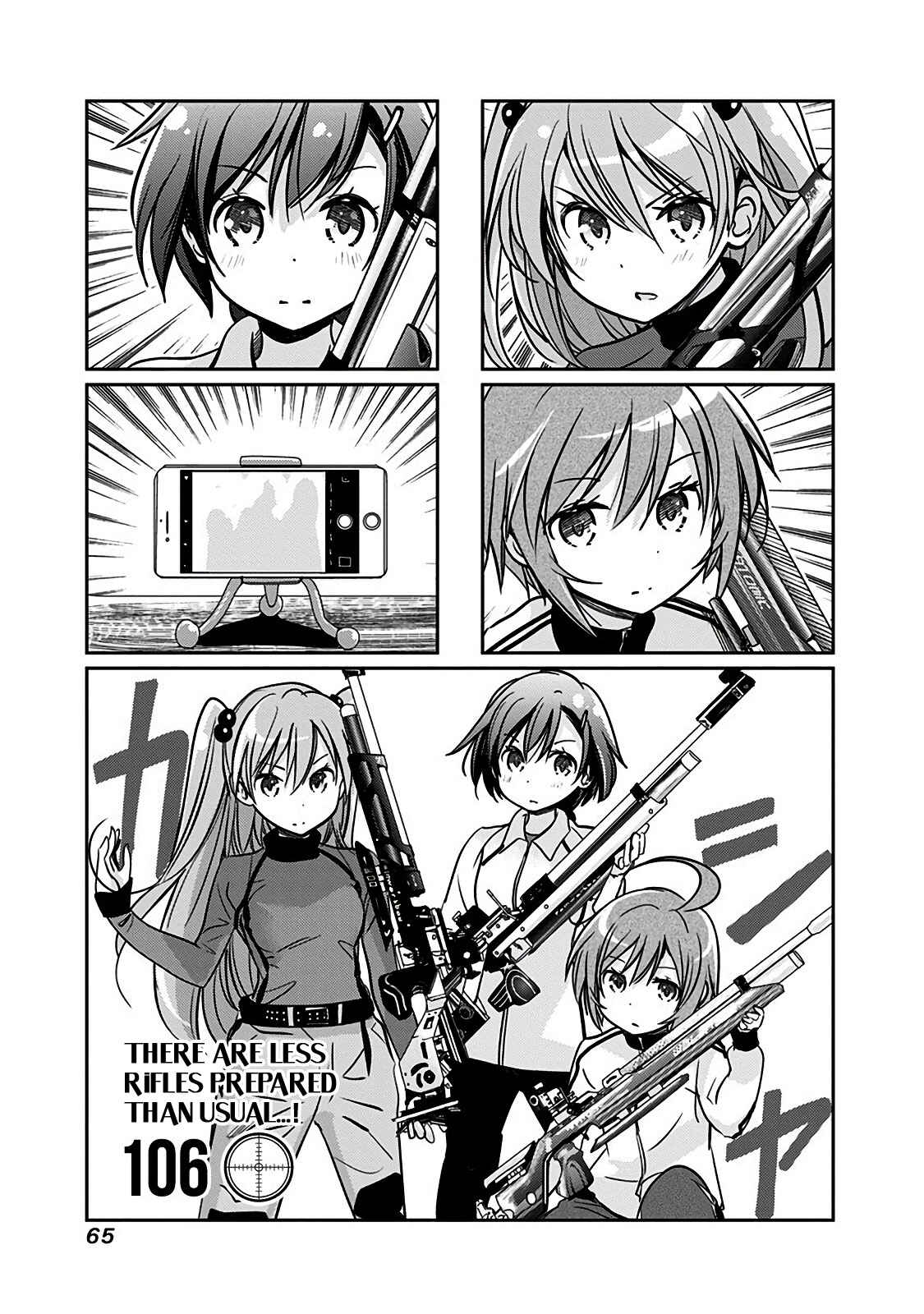 Page 2 Chapter 106 Rifle Is Beautiful