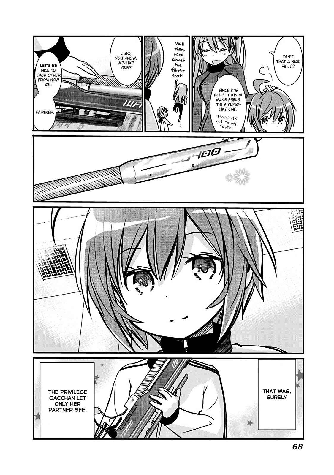 Page 5 Chapter 106 Rifle Is Beautiful