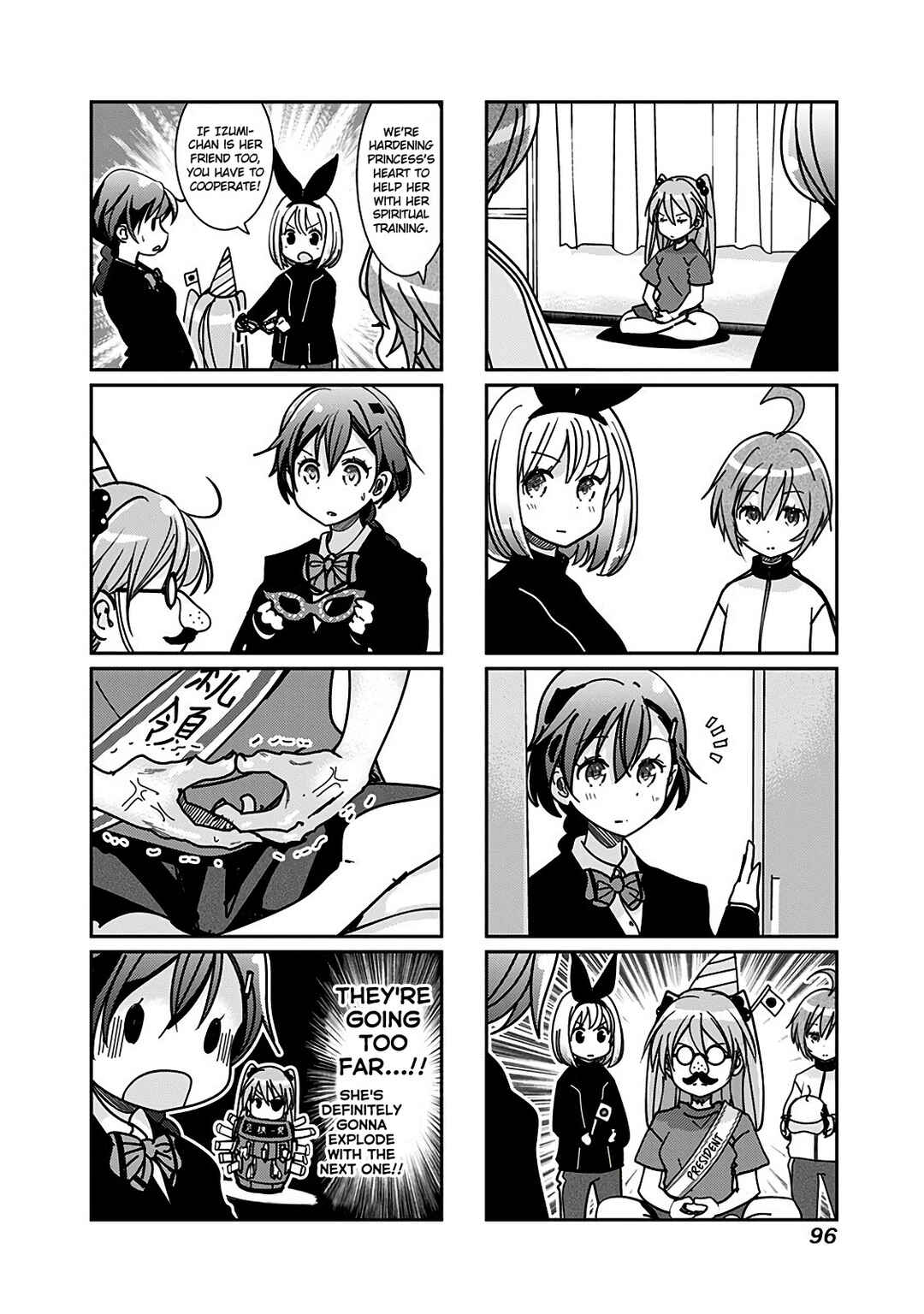 Page 3 Chapter 153 Rifle Is Beautiful