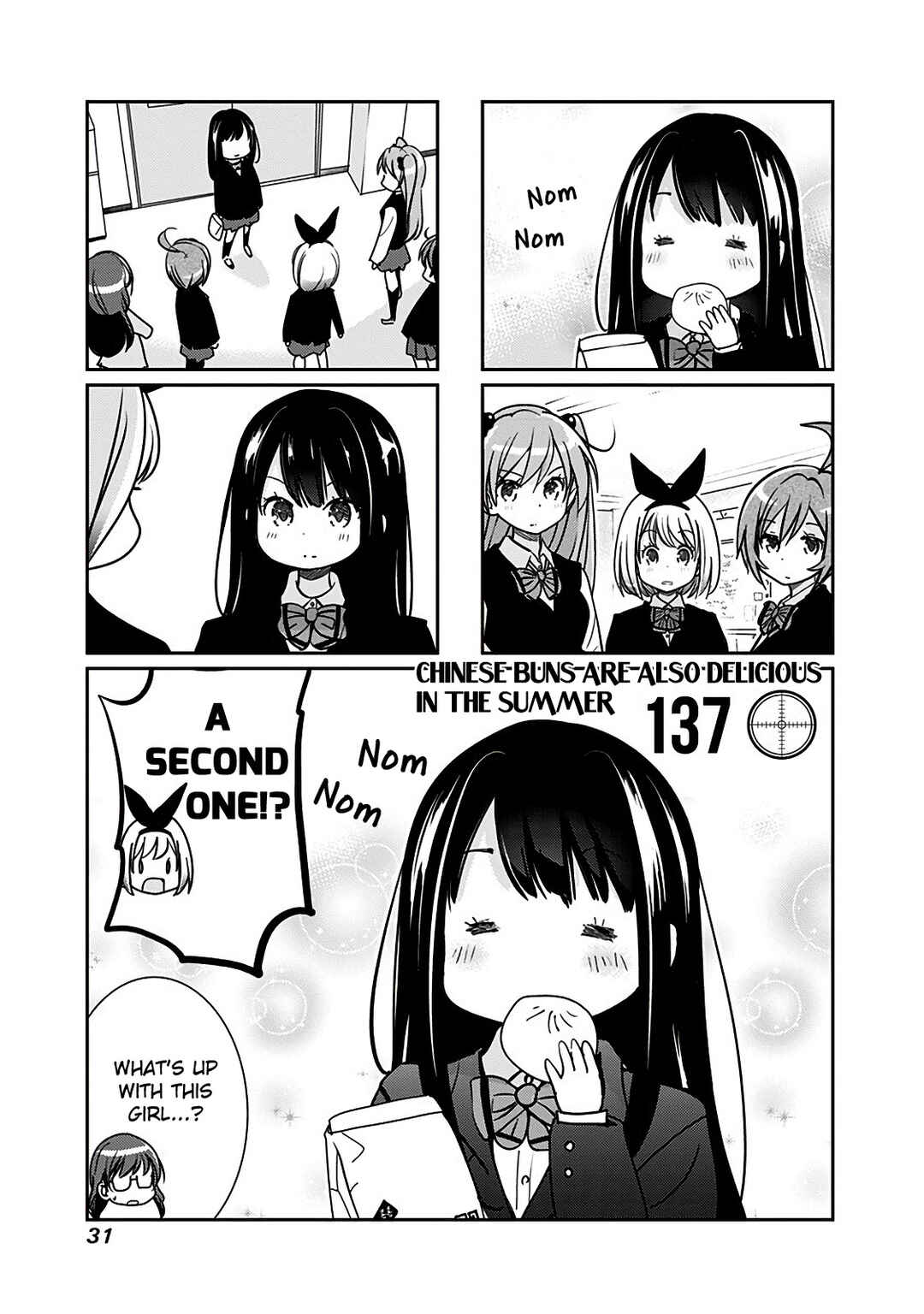 Page 2 Chapter 137 Rifle Is Beautiful