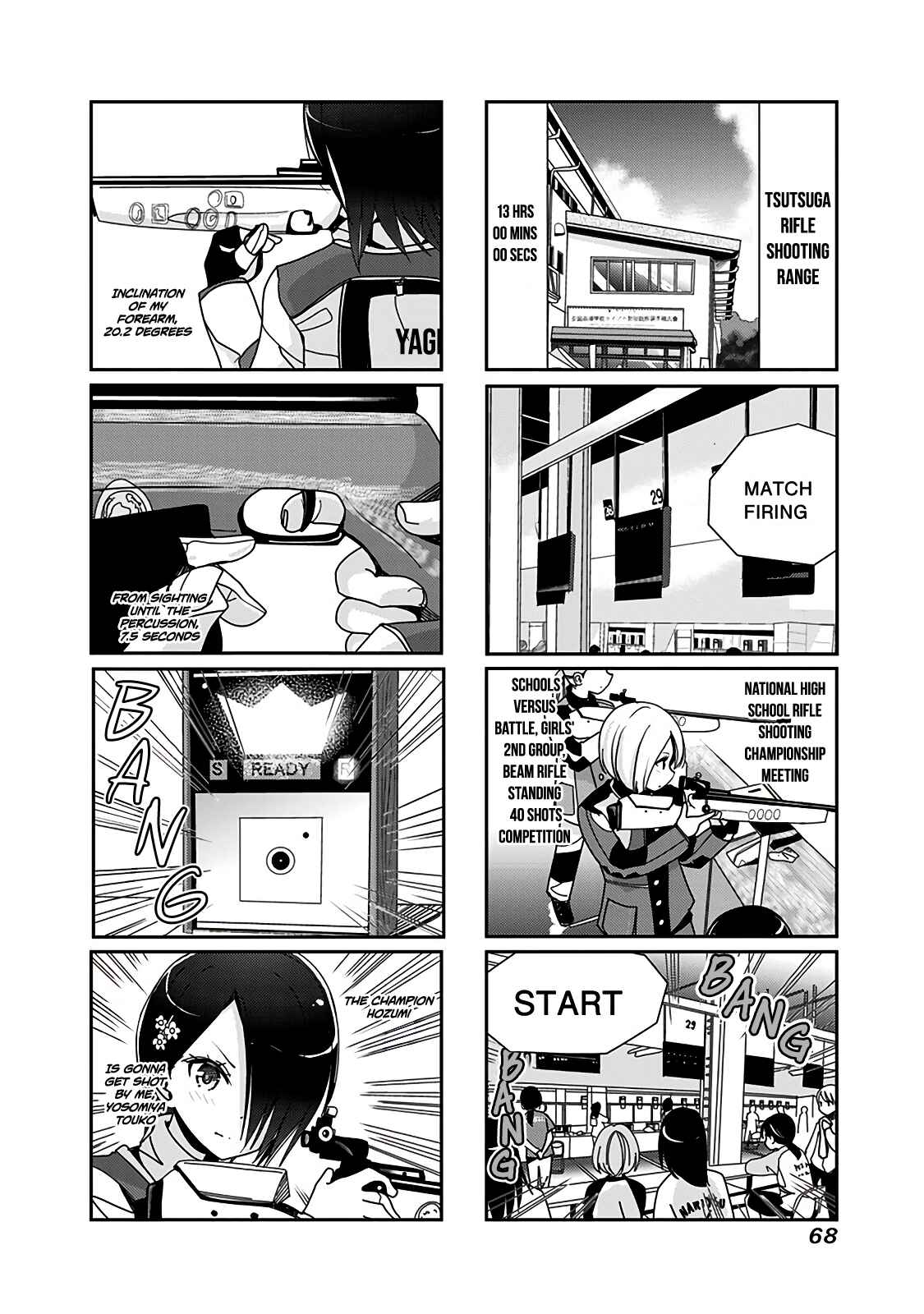 Page 3 Chapter 45 Rifle Is Beautiful