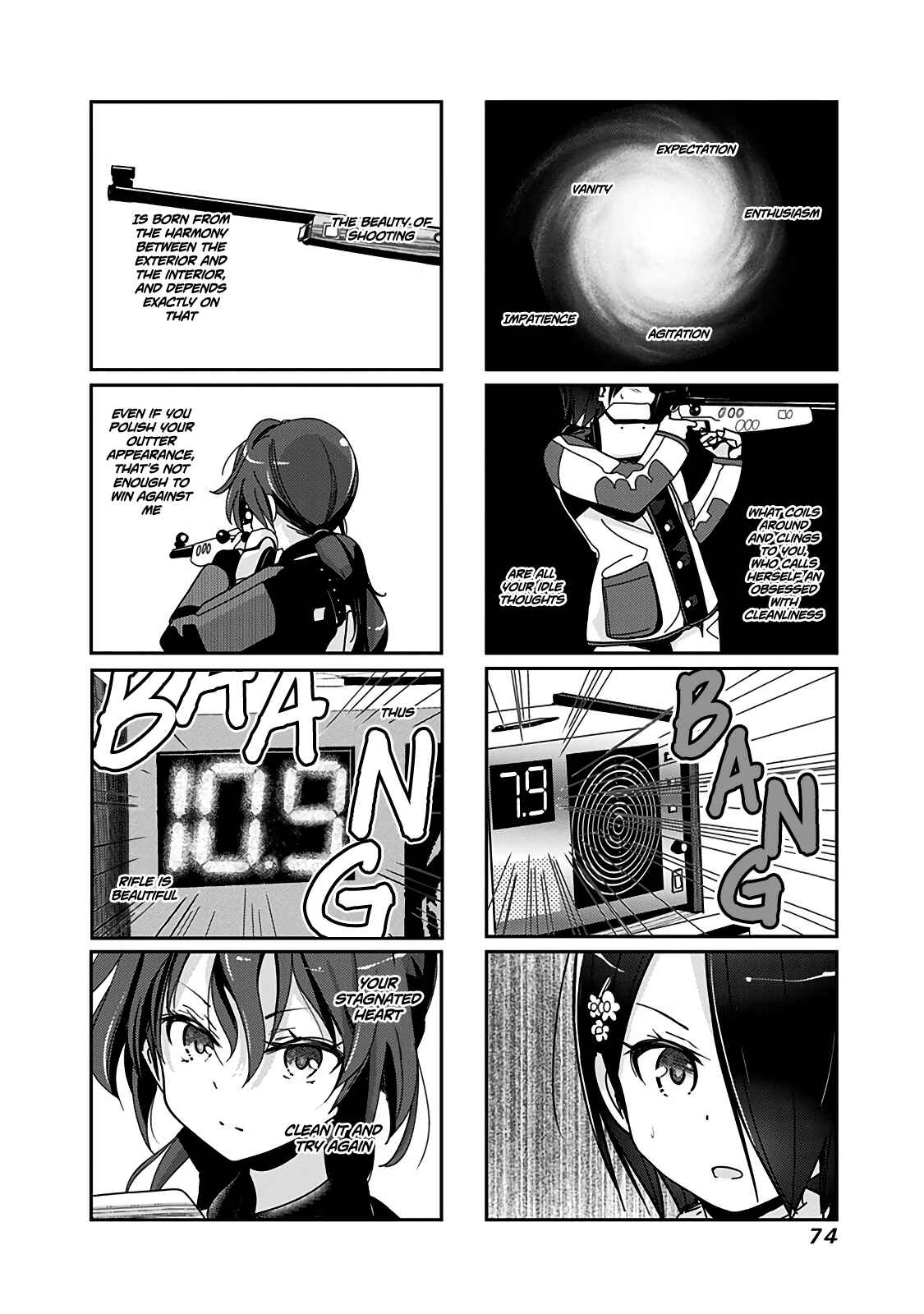 Page 9 Chapter 45 Rifle Is Beautiful