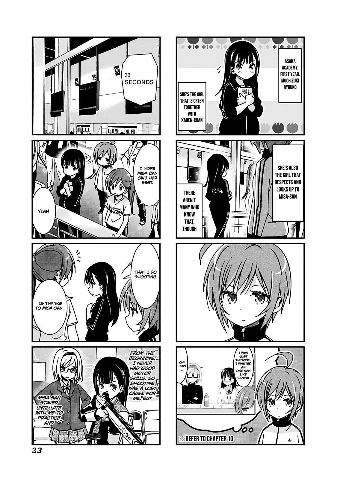 Page 4 Chapter 60 Rifle Is Beautiful