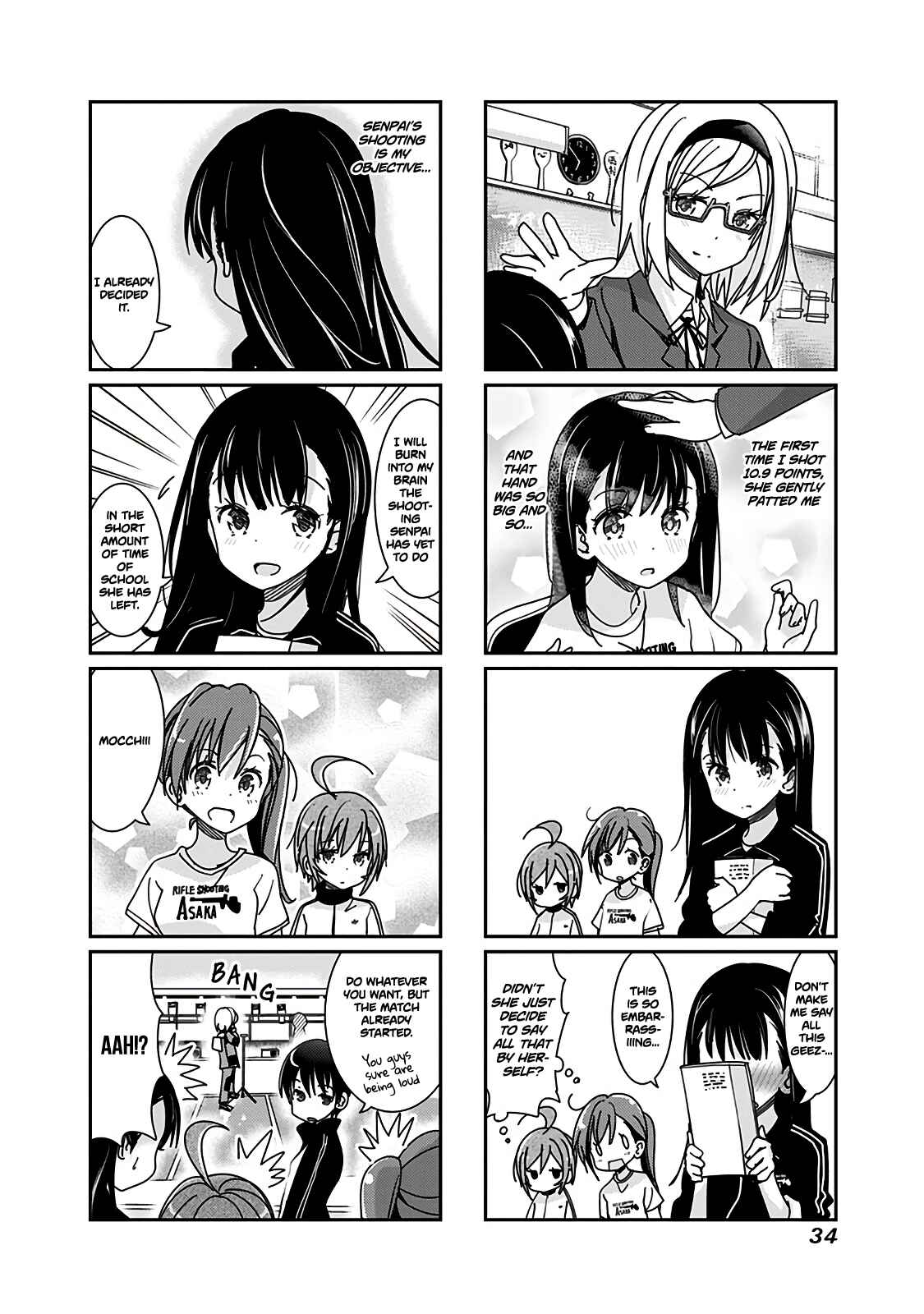 Page 5 Chapter 60 Rifle Is Beautiful