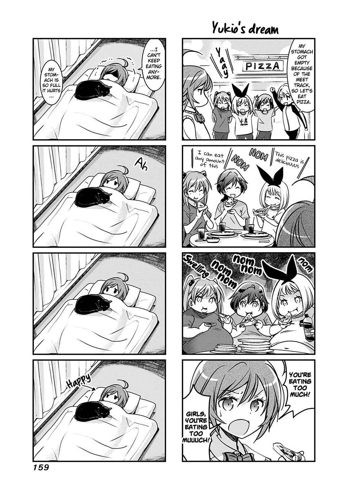 Page 4 Chapter 129 Rifle Is Beautiful