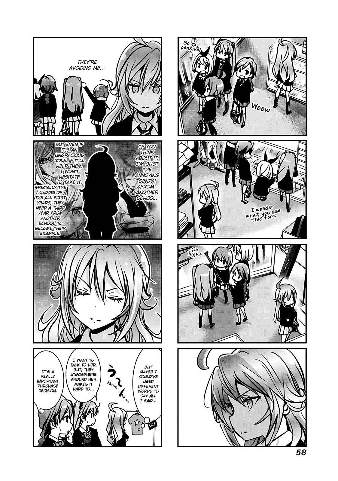 Page 3 Chapter 104 Rifle Is Beautiful