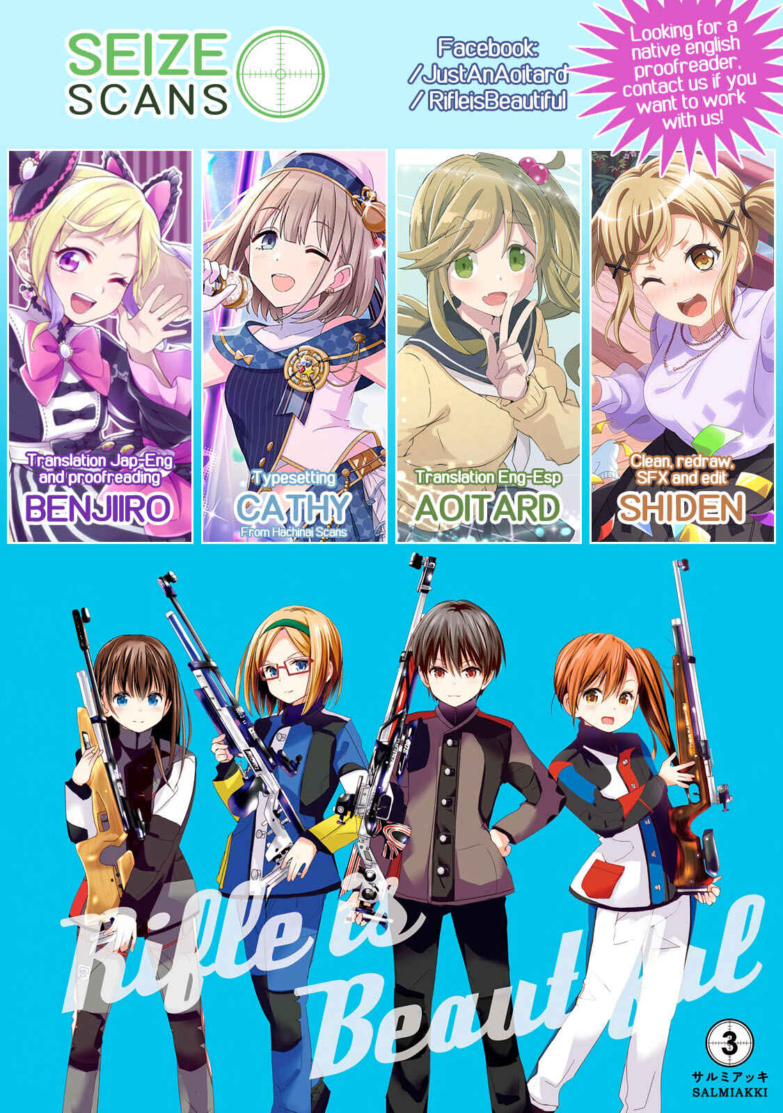 Page 1 Chapter 52 Rifle Is Beautiful
