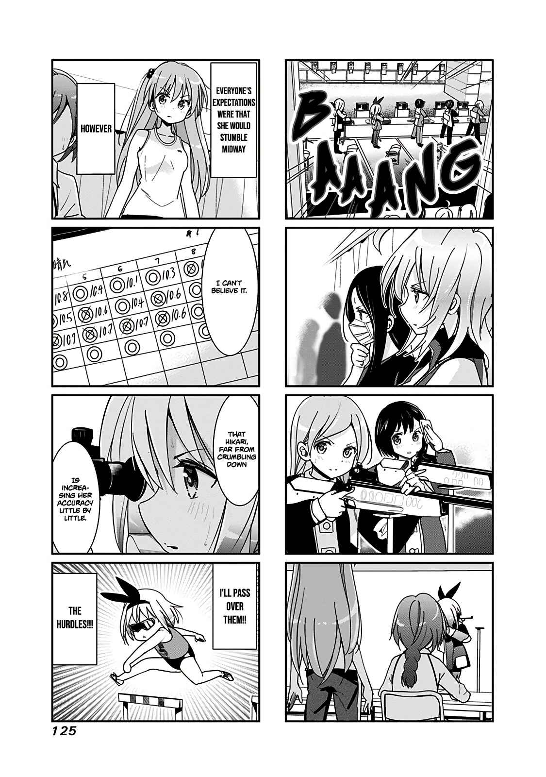 Page 4 Chapter 52 Rifle Is Beautiful