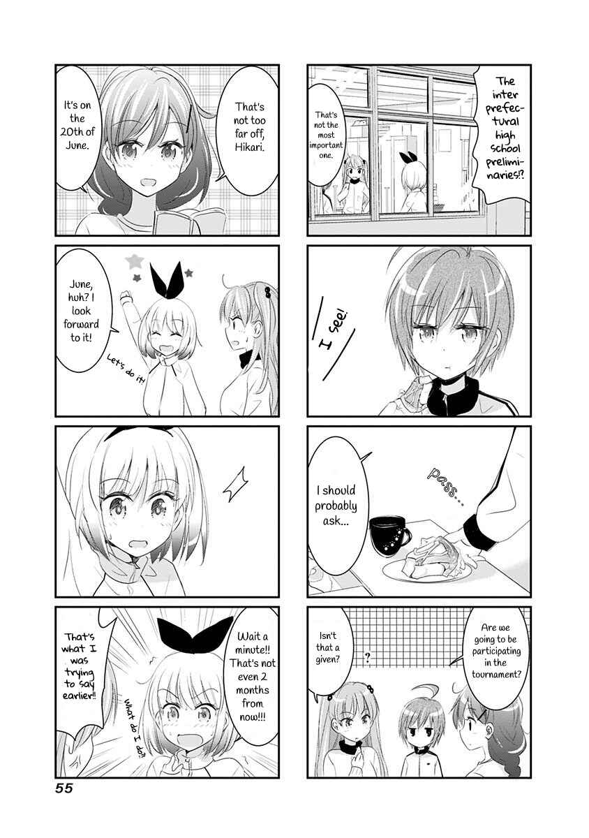 Page 3 Chapter 7 Rifle Is Beautiful