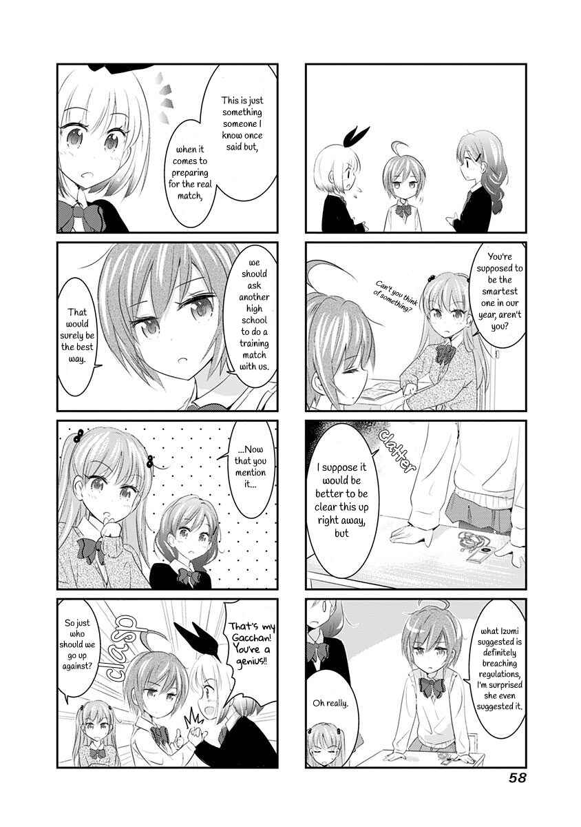 Page 6 Chapter 7 Rifle Is Beautiful