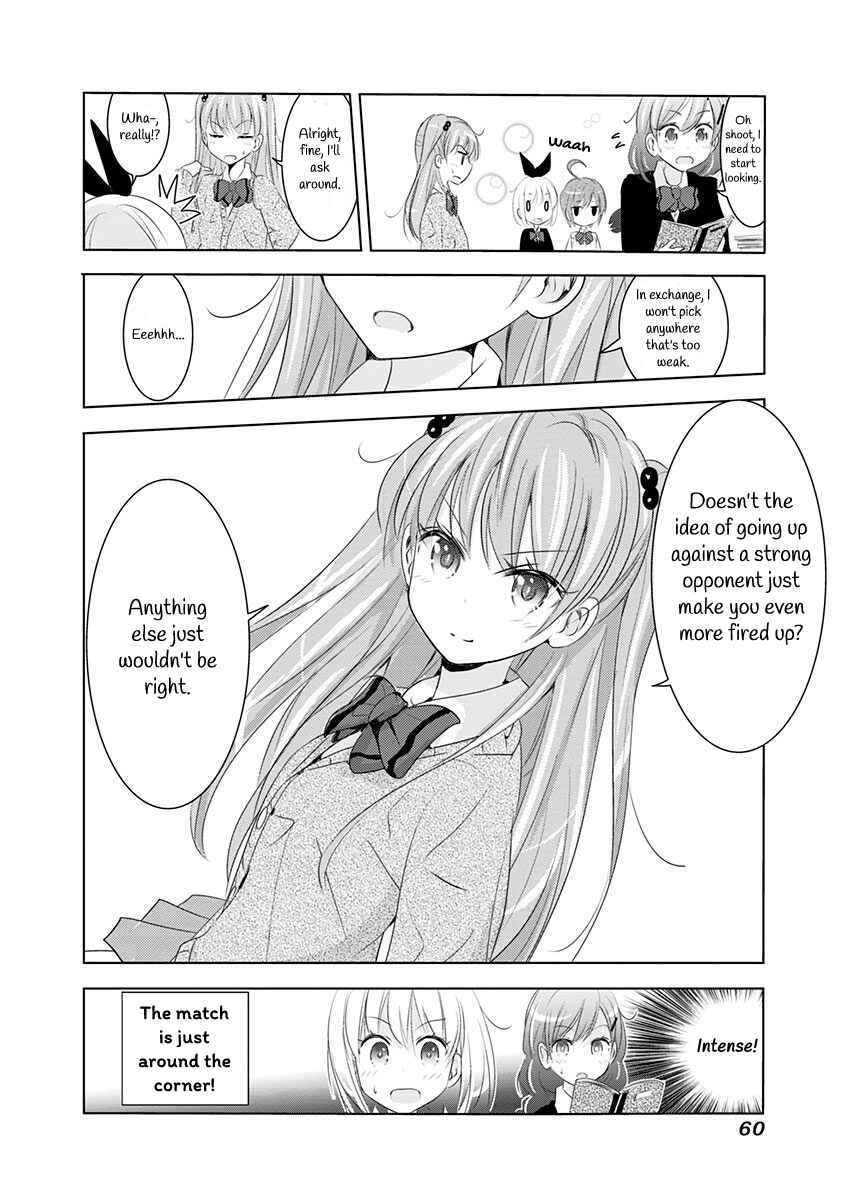 Page 8 Chapter 7 Rifle Is Beautiful