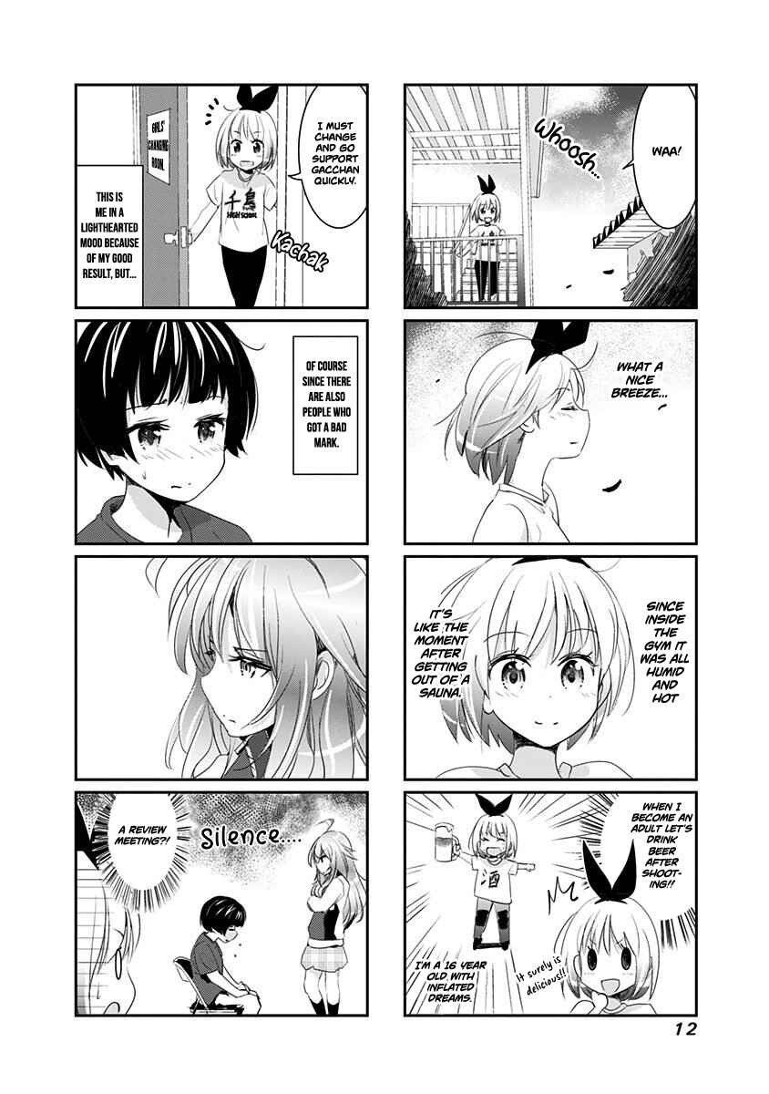 Page 3 Chapter 21 Rifle Is Beautiful