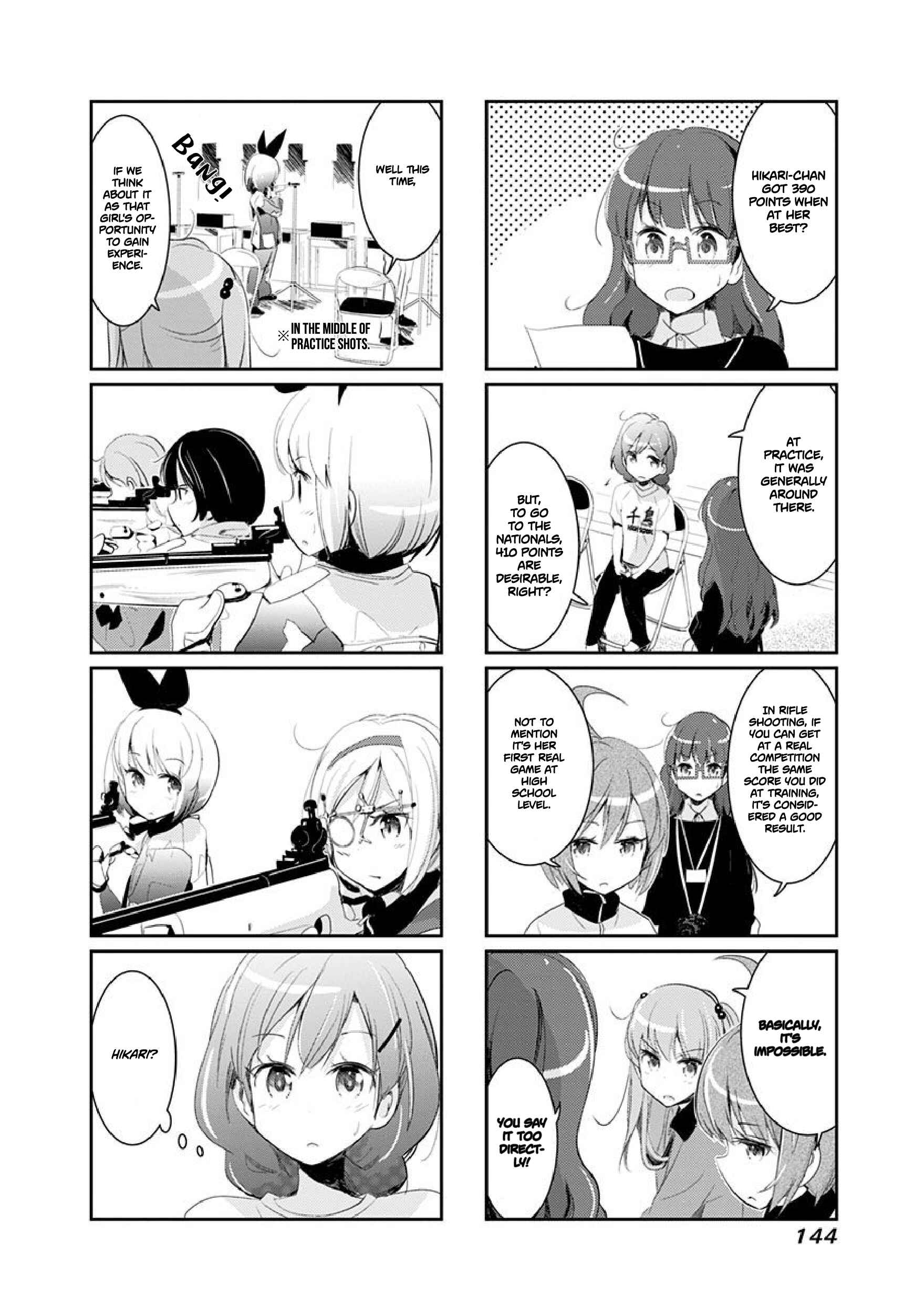 Page 3 Chapter 18 Rifle Is Beautiful