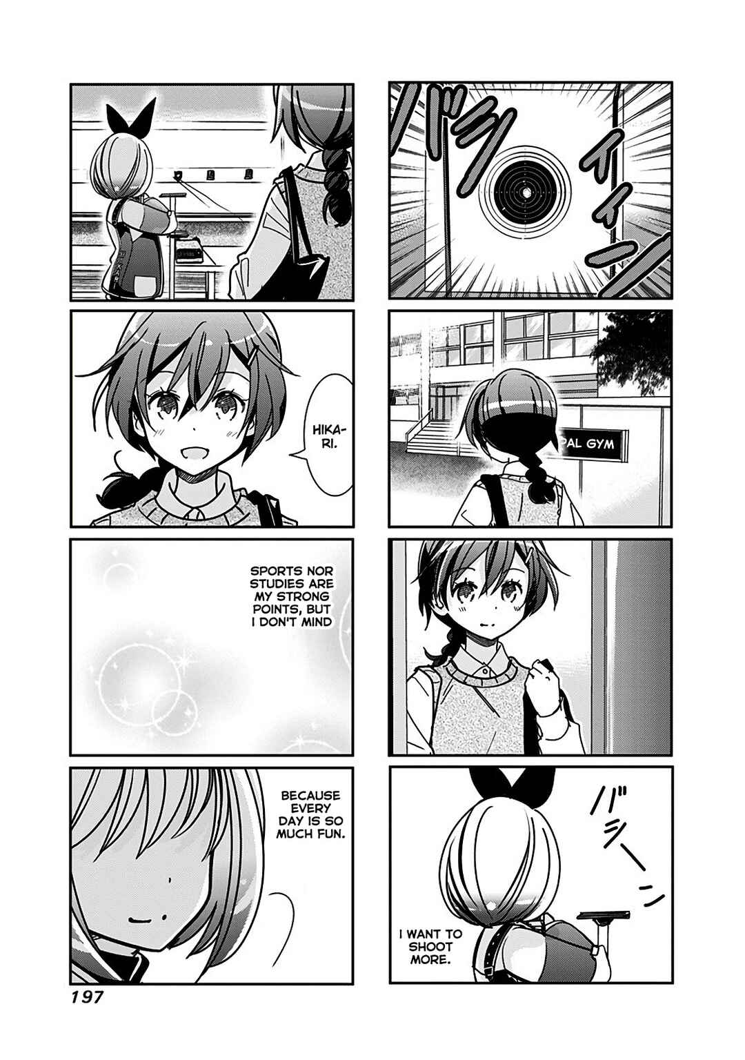Page 7 Chapter 176 Rifle Is Beautiful