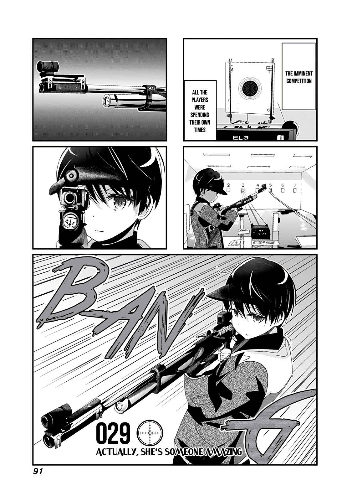 Page 2 Chapter 29 Rifle Is Beautiful