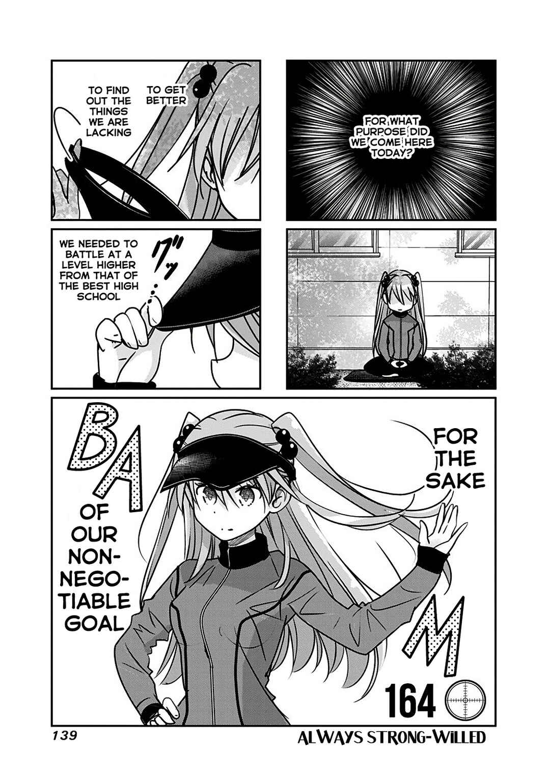Page 1 Chapter 164 Rifle Is Beautiful