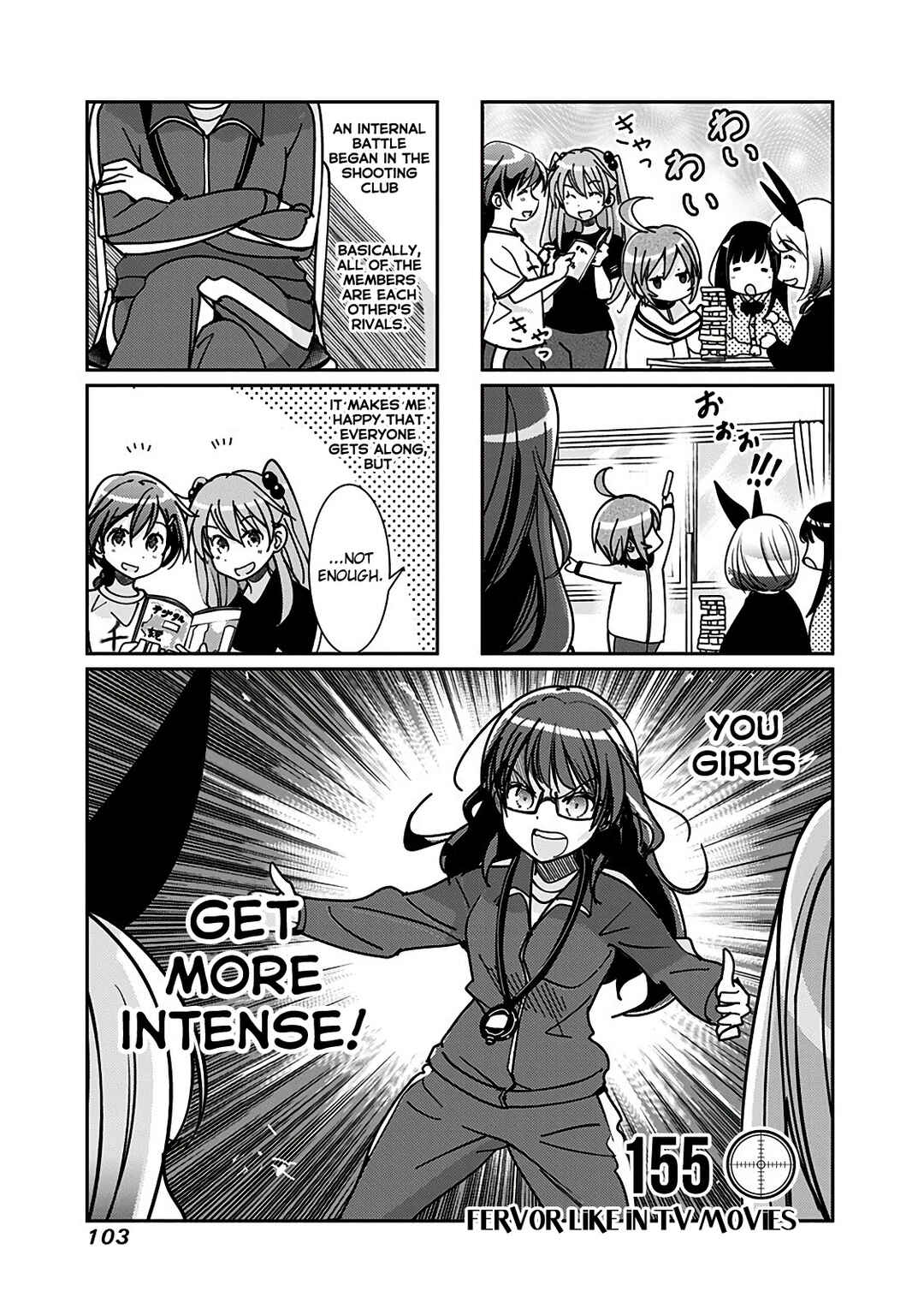 Page 2 Chapter 155 Rifle Is Beautiful