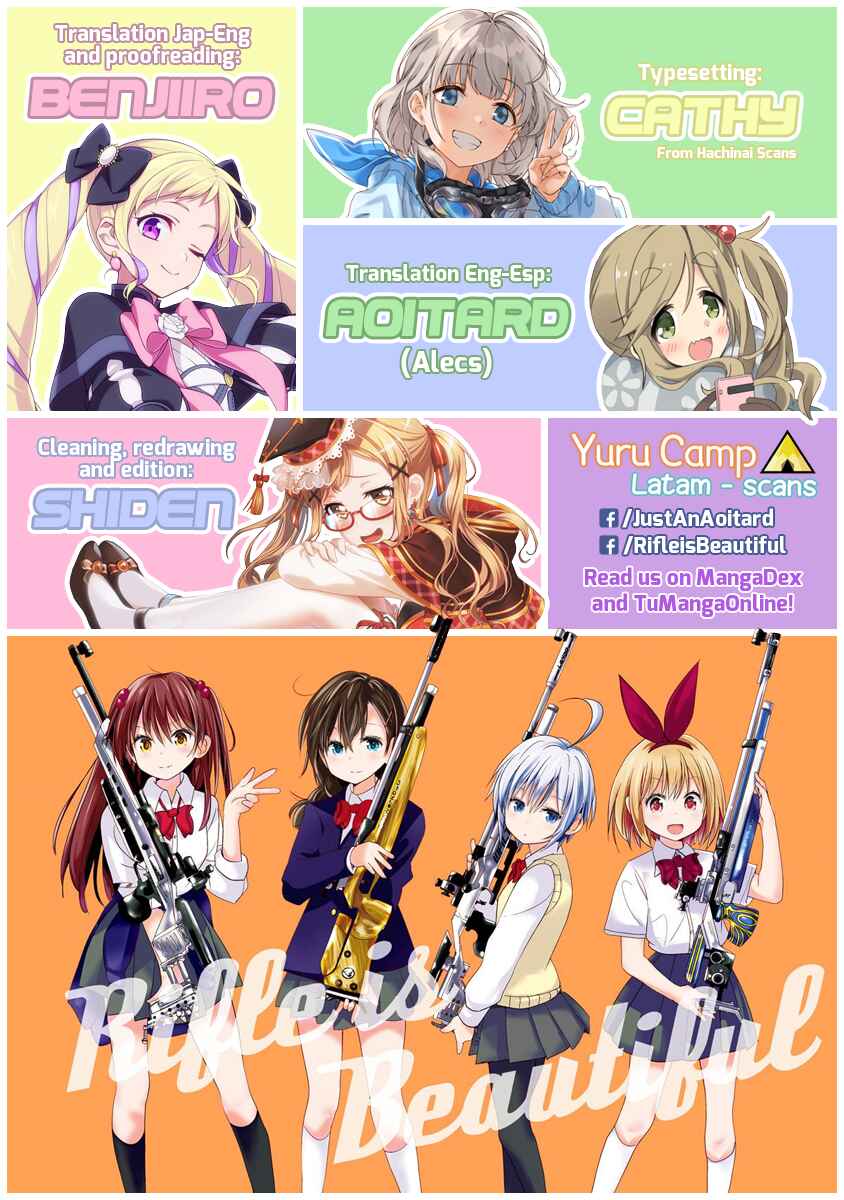 Page 1 Chapter 28 Rifle Is Beautiful