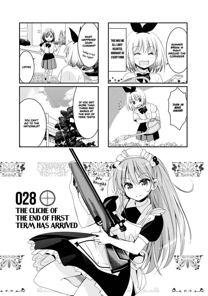 Page 2 Chapter 28 Rifle Is Beautiful