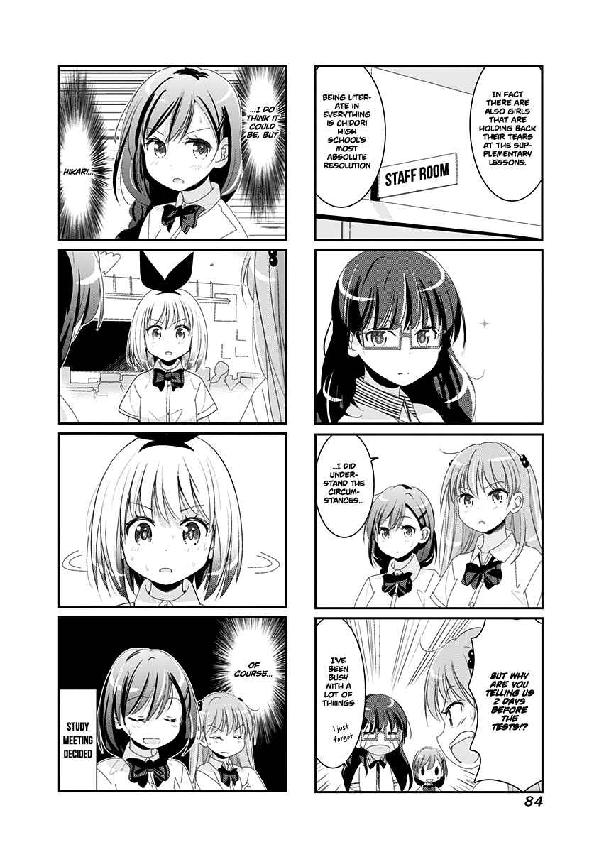 Page 3 Chapter 28 Rifle Is Beautiful