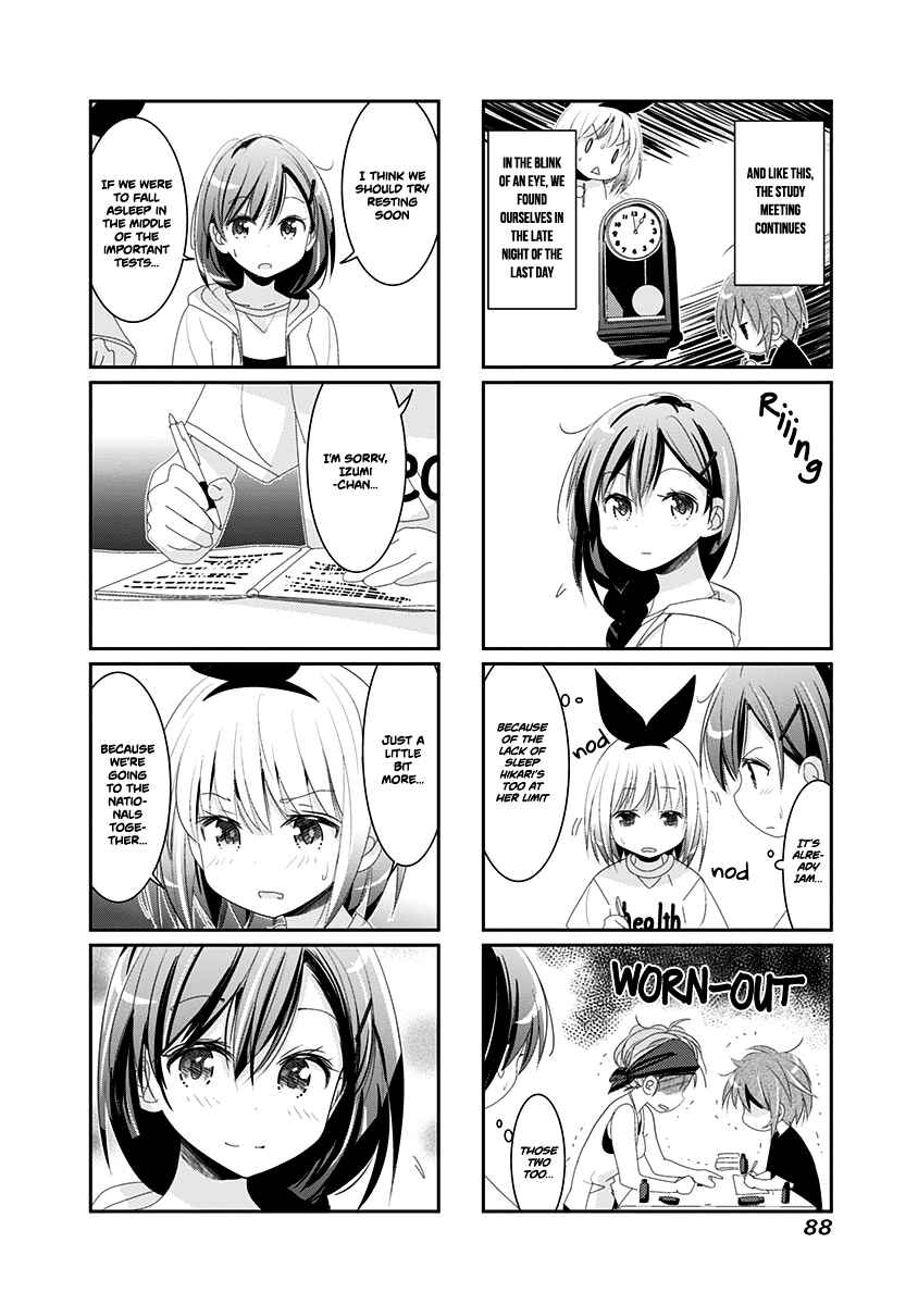 Page 7 Chapter 28 Rifle Is Beautiful