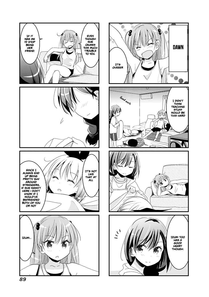 Page 8 Chapter 28 Rifle Is Beautiful