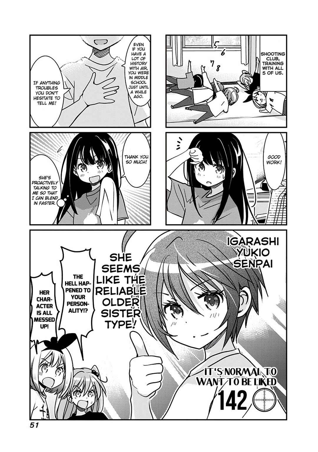 Page 2 Chapter 142 Rifle Is Beautiful
