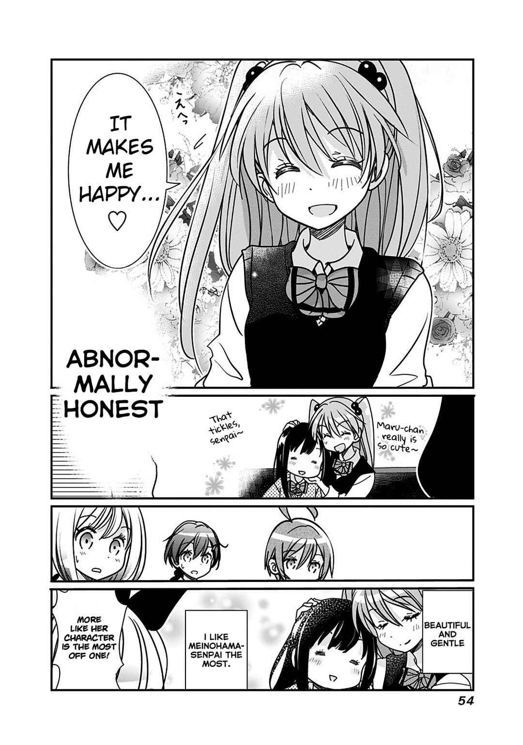 Page 5 Chapter 142 Rifle Is Beautiful