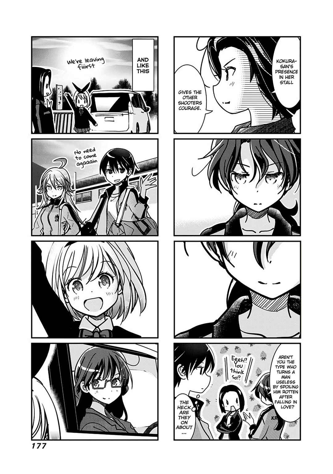 Page 3 Chapter 173 Rifle Is Beautiful
