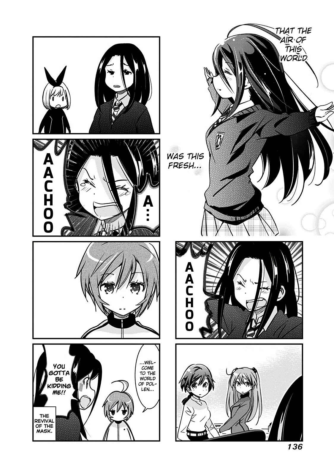 Page 5 Chapter 123 Rifle Is Beautiful