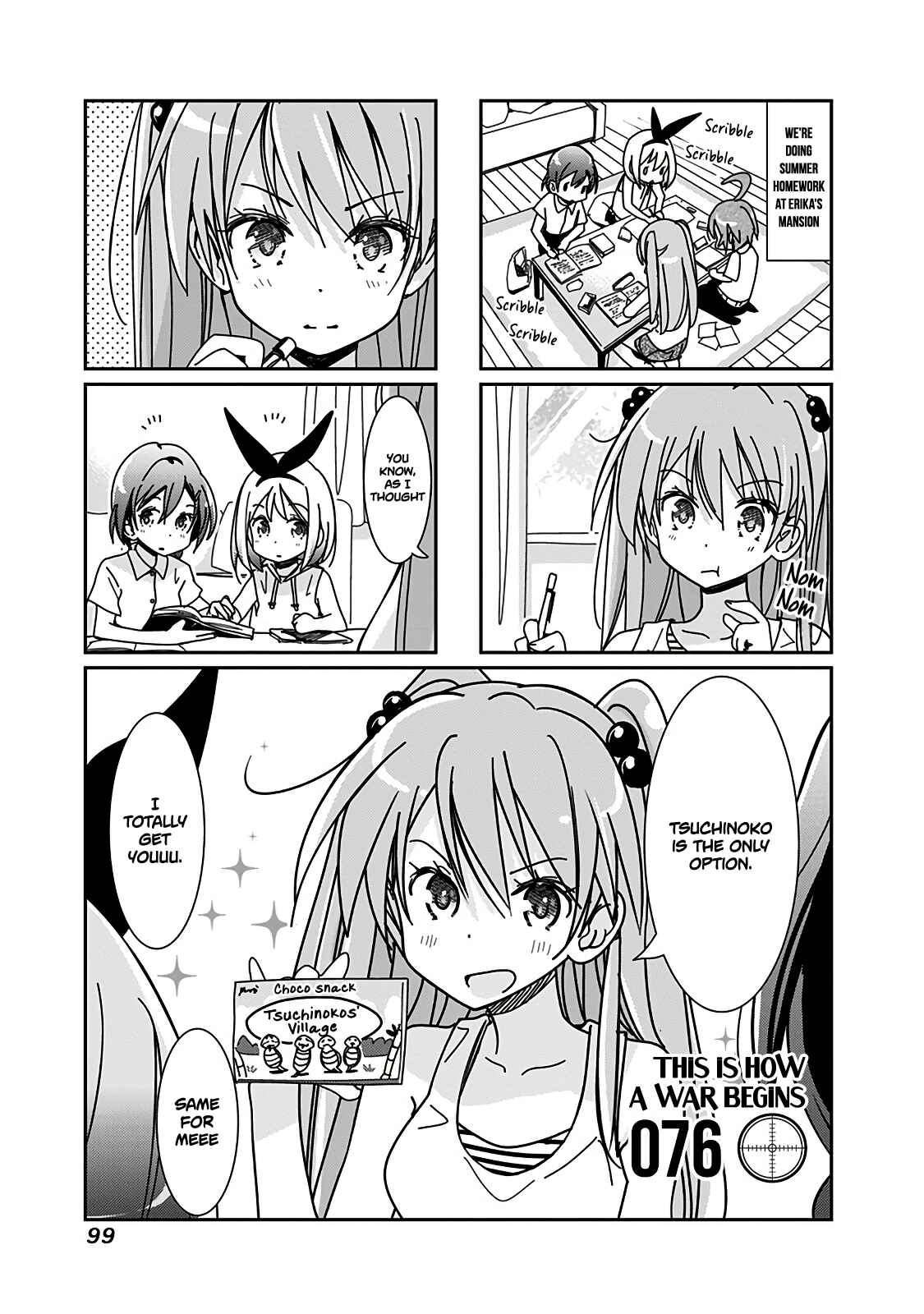 Page 2 Chapter 76 Rifle Is Beautiful