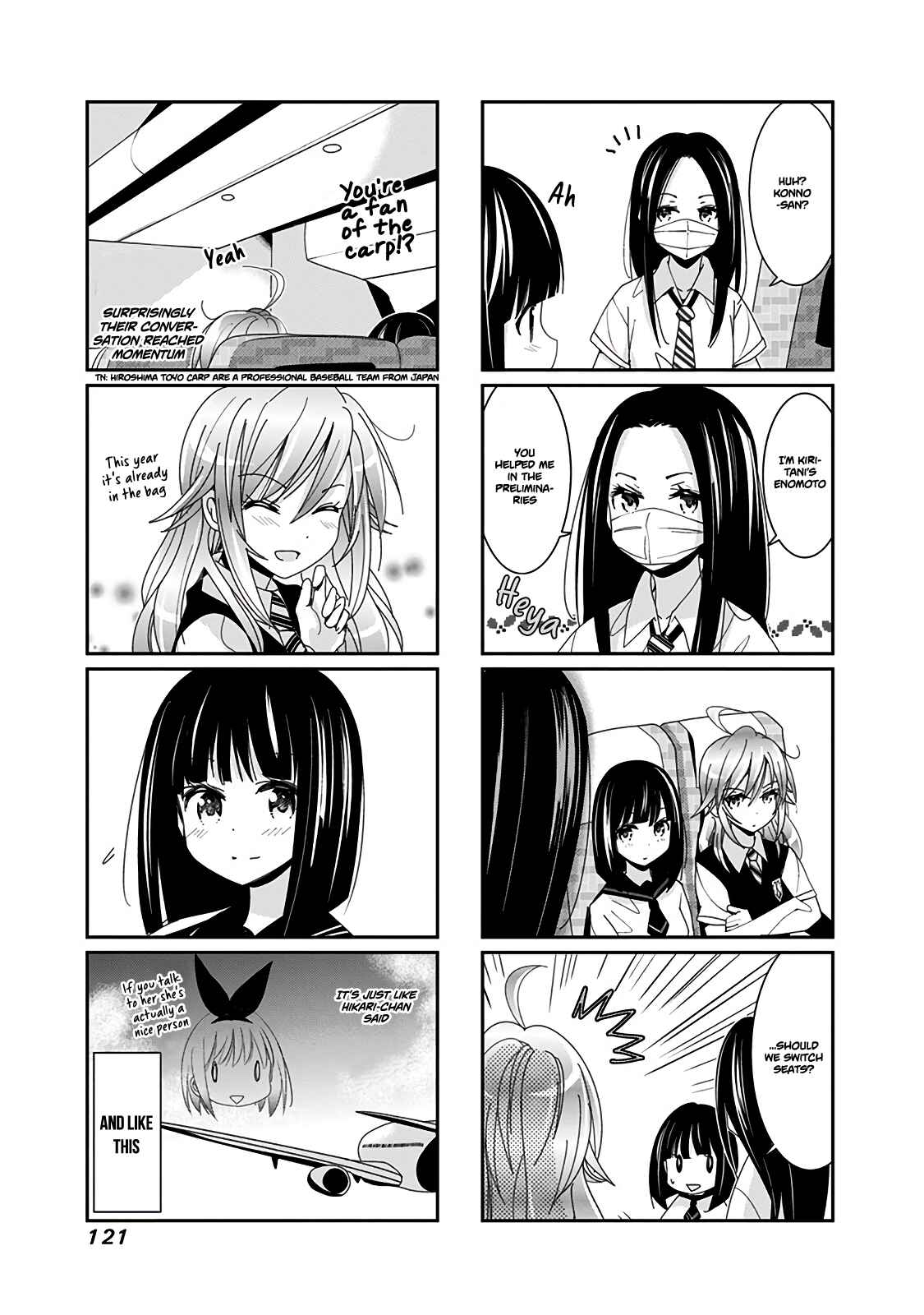 Page 8 Chapter 32 Rifle Is Beautiful