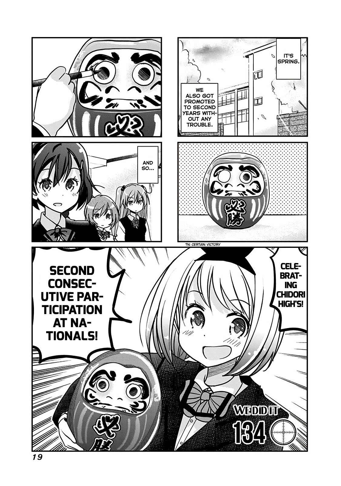 Page 2 Chapter 134 Rifle Is Beautiful