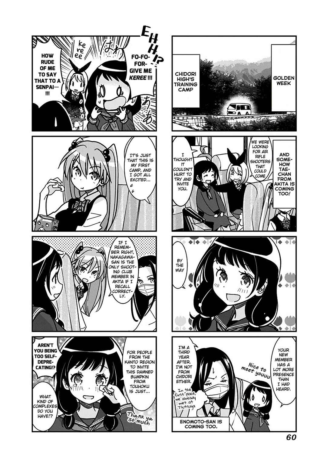 Page 3 Chapter 144 Rifle Is Beautiful