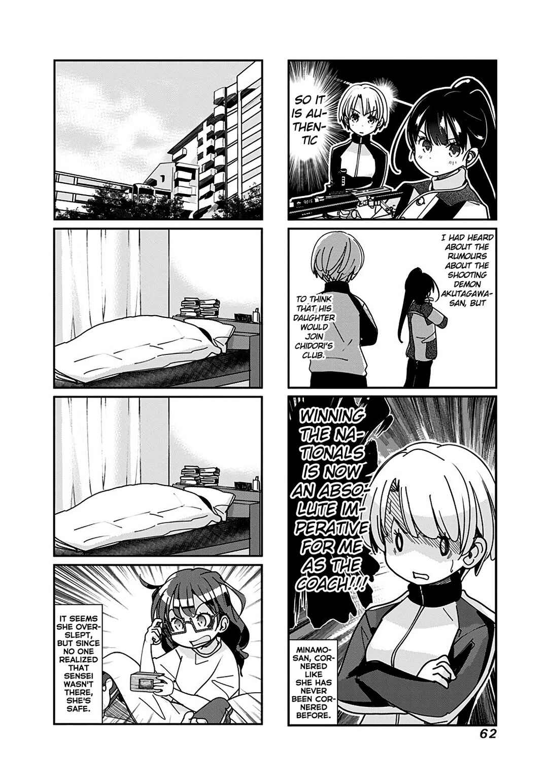 Page 5 Chapter 144 Rifle Is Beautiful