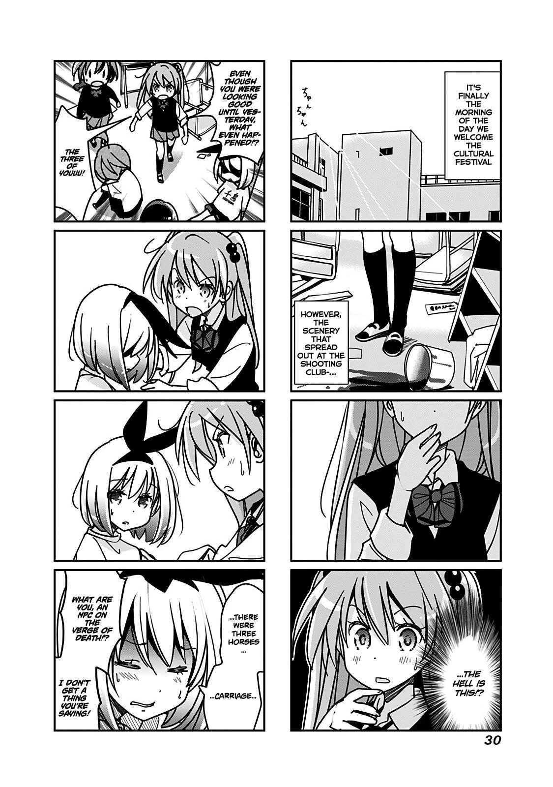 Page 3 Chapter 97 Rifle Is Beautiful
