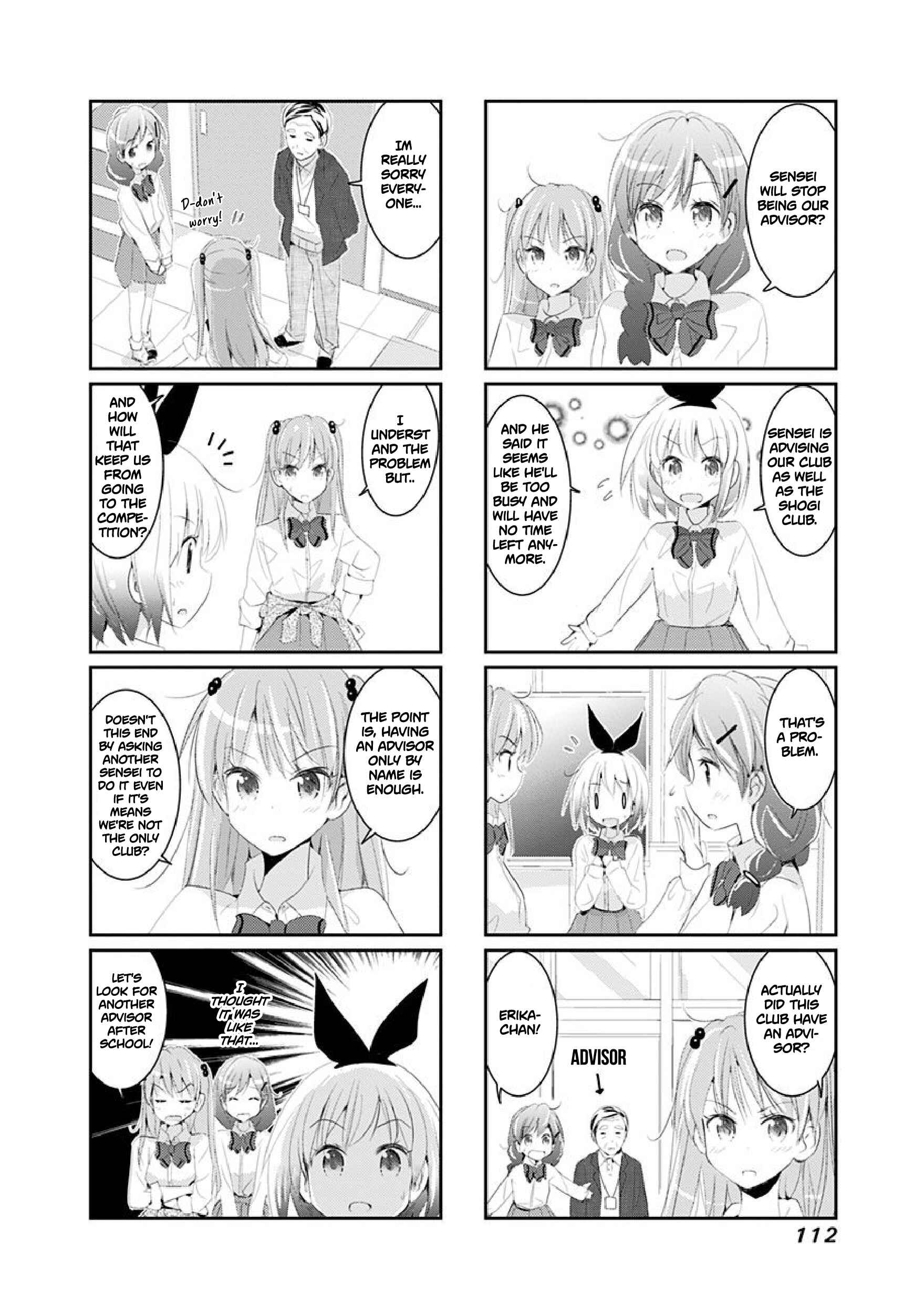 Page 3 Chapter 14 Rifle Is Beautiful