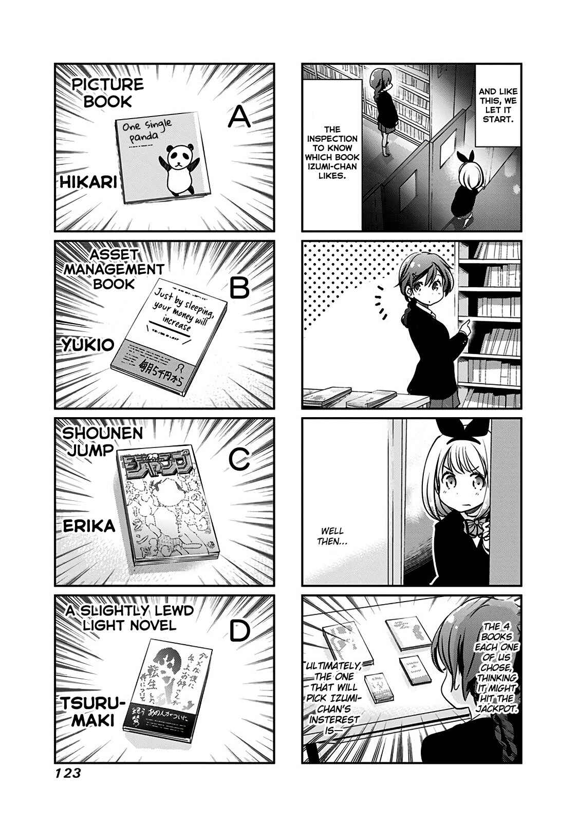 Page 4 Chapter 120 Rifle Is Beautiful
