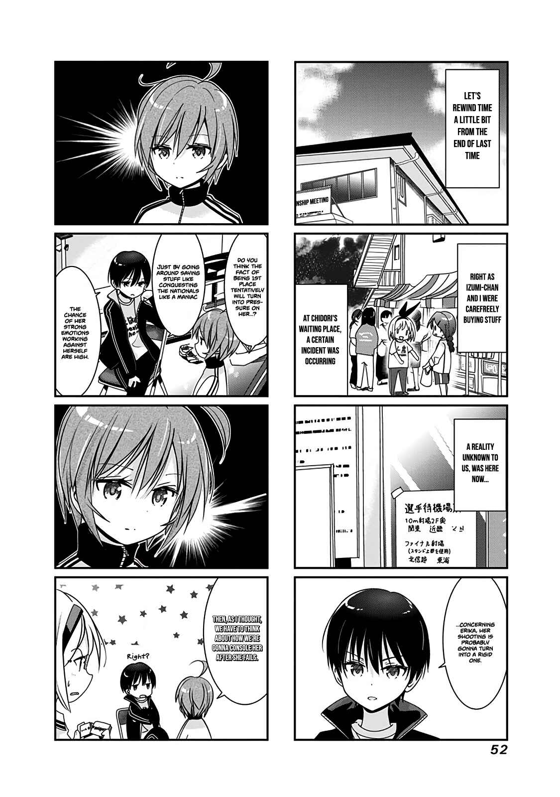 Page 3 Chapter 43 Rifle Is Beautiful