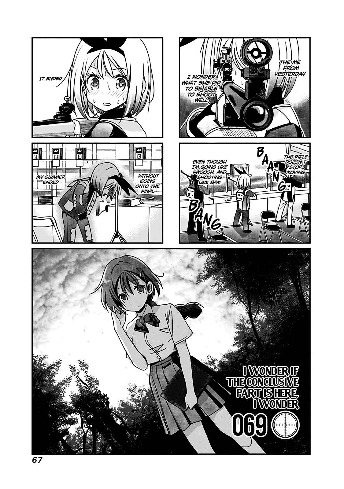 Page 2 Chapter 69 Rifle Is Beautiful