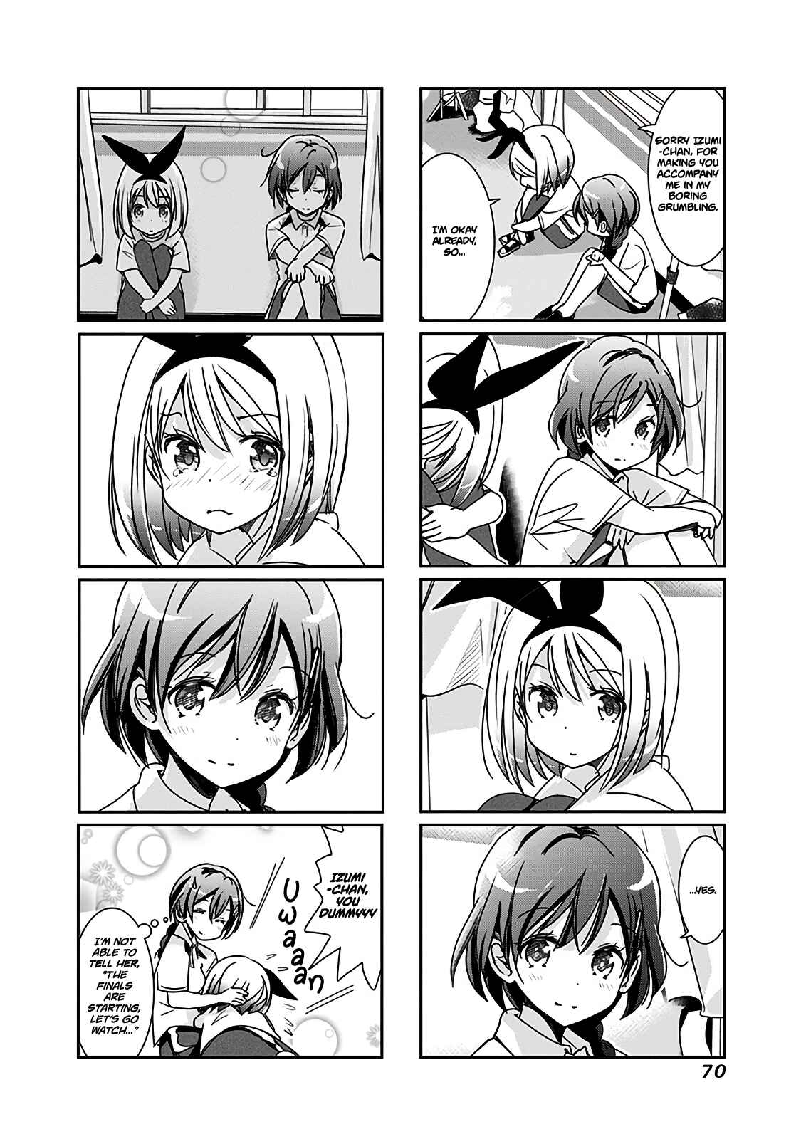 Page 5 Chapter 69 Rifle Is Beautiful