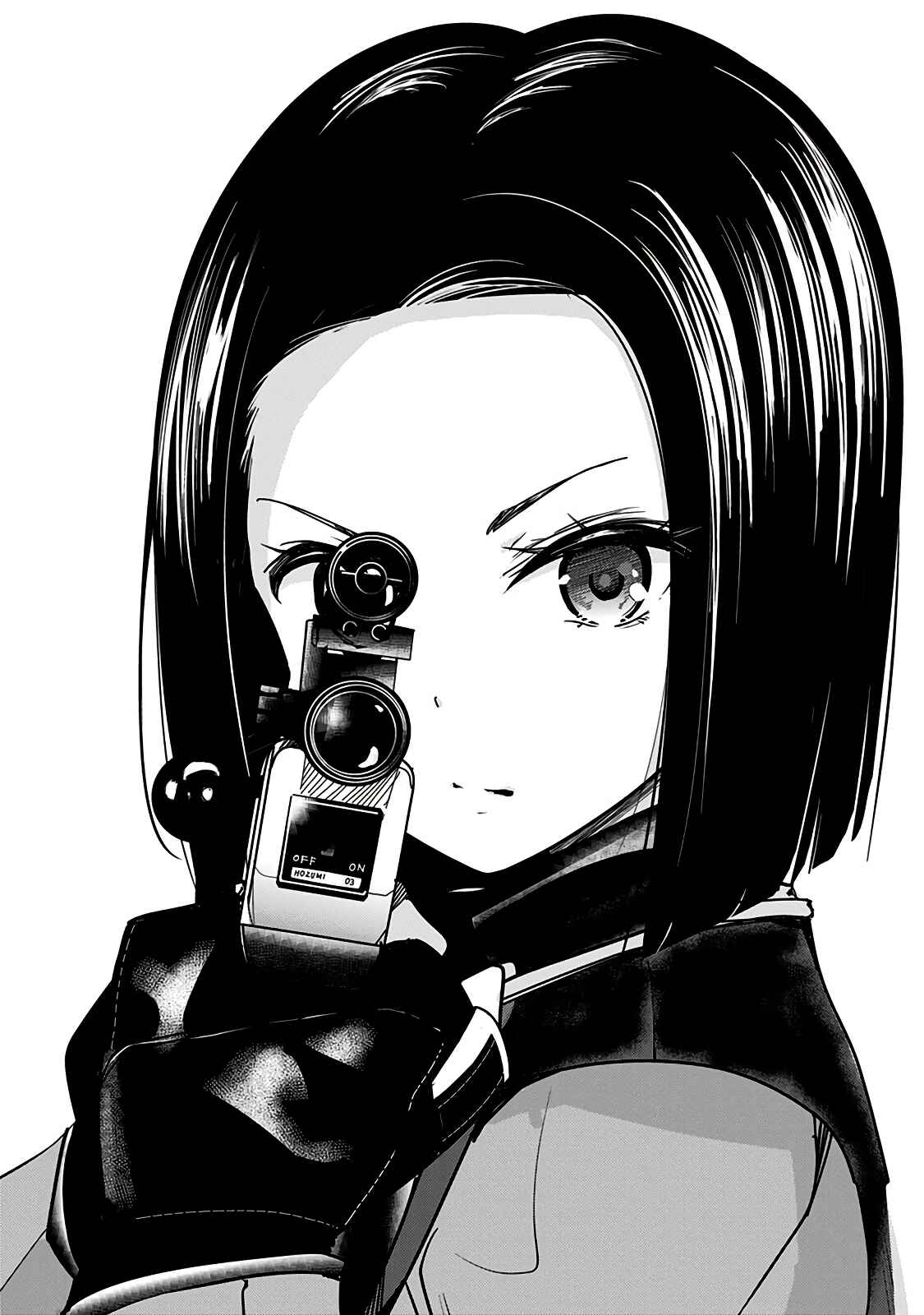Page 5 Chapter 51 Rifle Is Beautiful