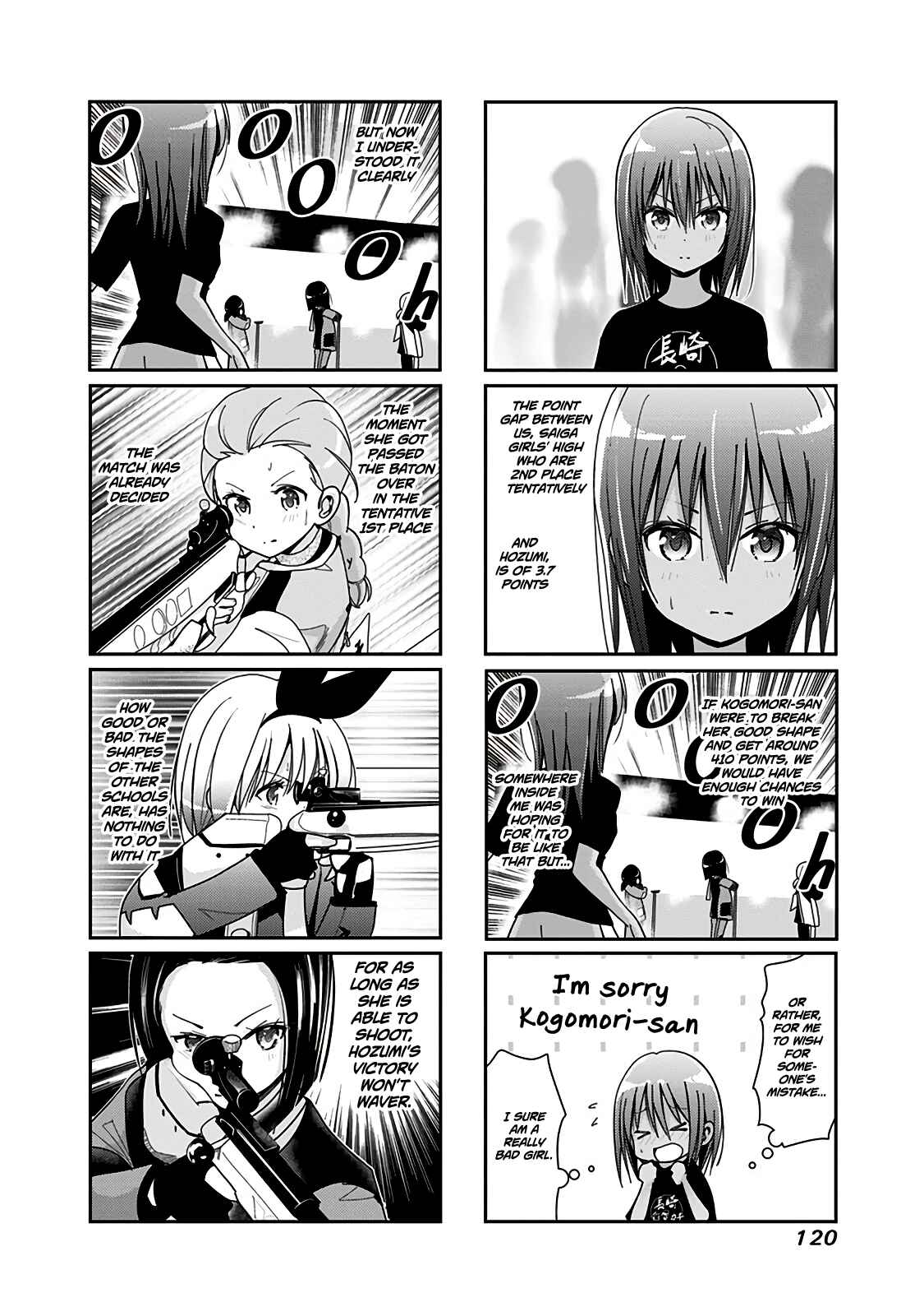 Page 7 Chapter 51 Rifle Is Beautiful
