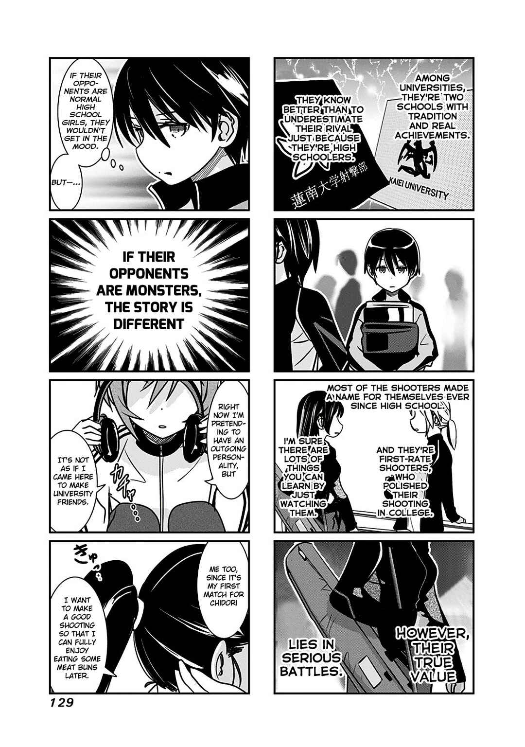 Page 4 Chapter 161 Rifle Is Beautiful