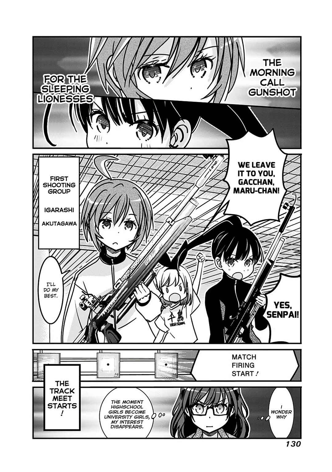 Page 5 Chapter 161 Rifle Is Beautiful