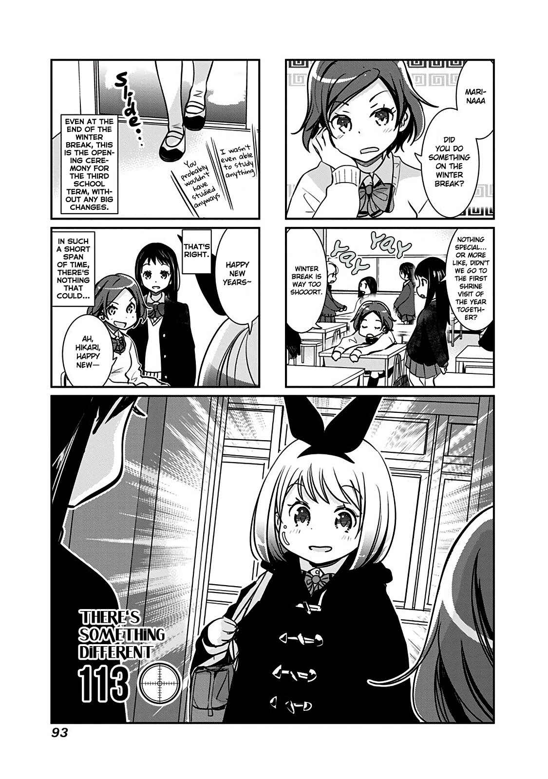 Page 2 Chapter 113 Rifle Is Beautiful