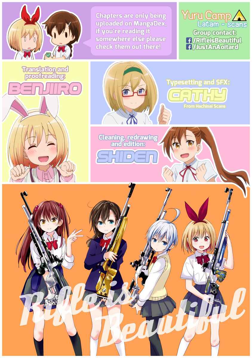 Page 1 Chapter 27 Rifle Is Beautiful