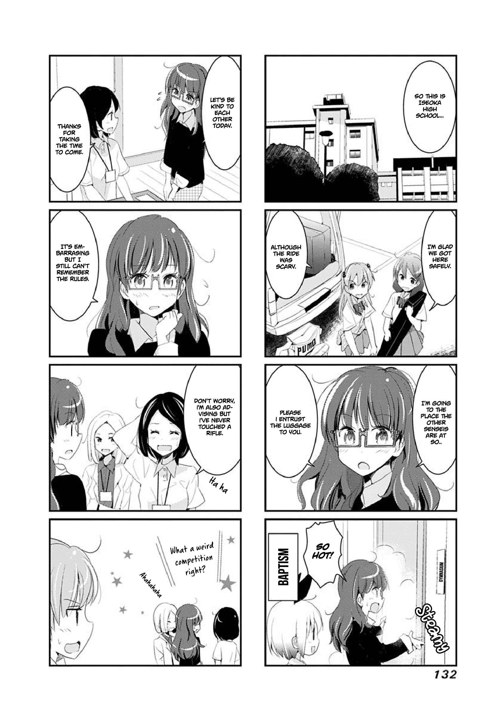 Page 7 Chapter 16 Rifle Is Beautiful